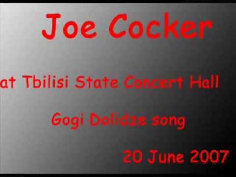 Joe Cockeri mgeris qartul simgeras,  ჯო კოკერი მღერის ქართულ სიმღერას